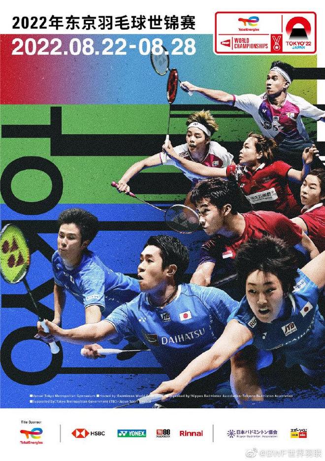 对方的反击 对方的反击