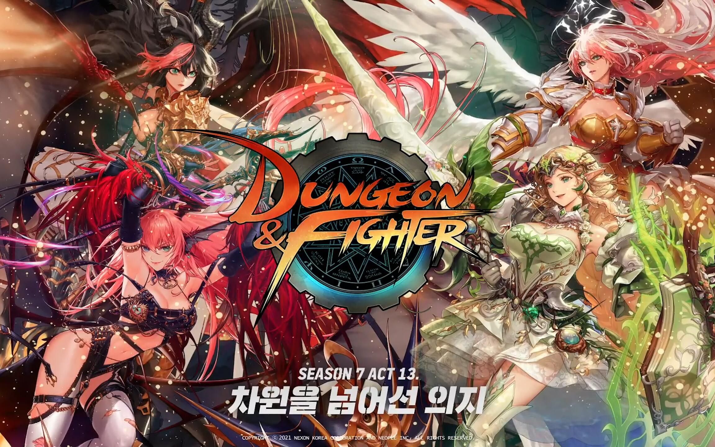 一次性买断 一次性买断