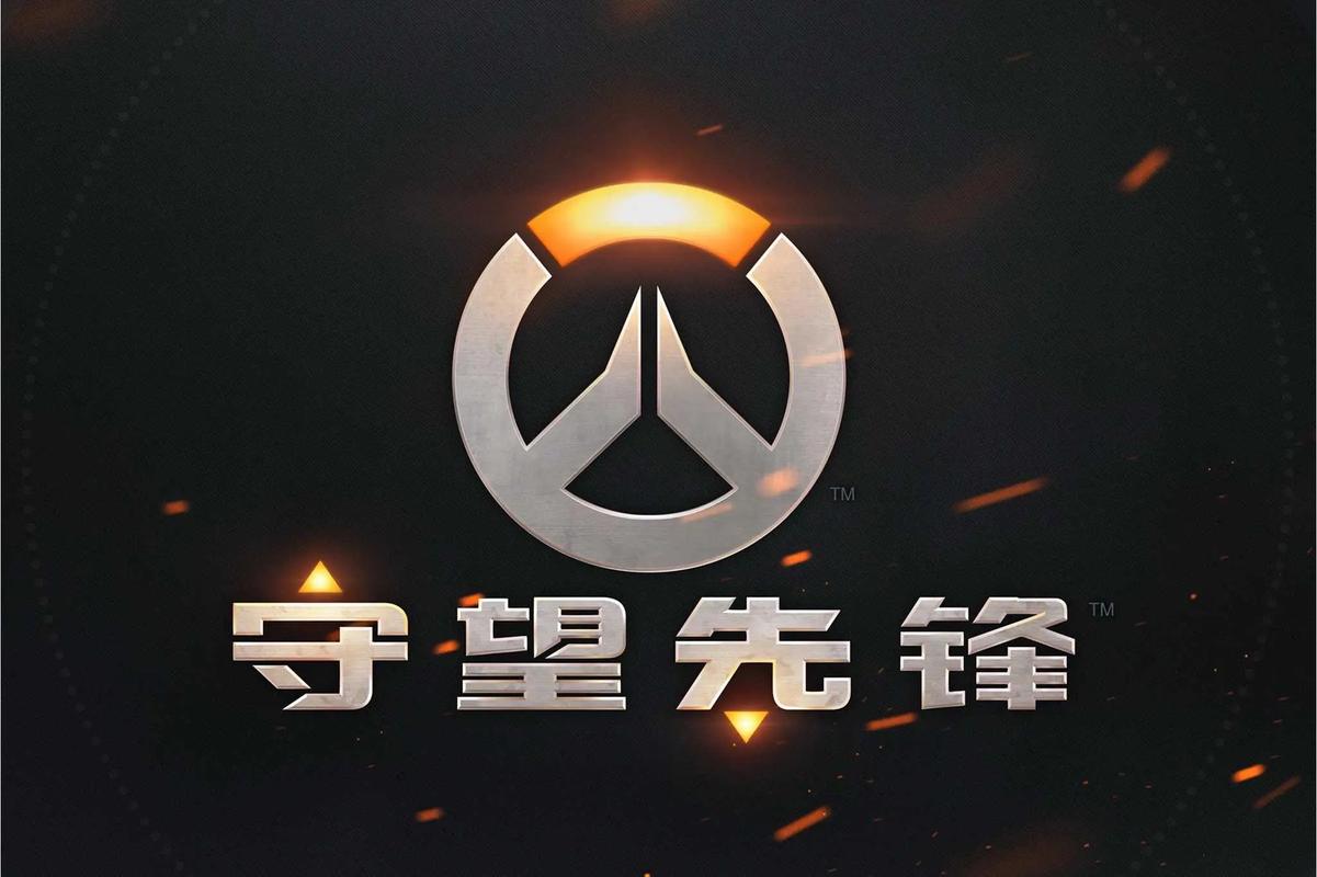战青岛队