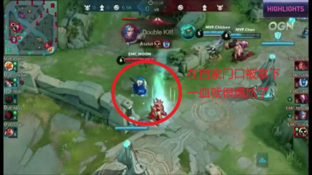 心理学和科