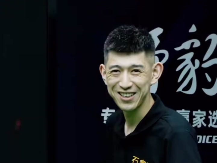 多活力