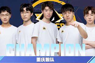 确保现有球