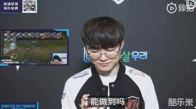 足球比赛的