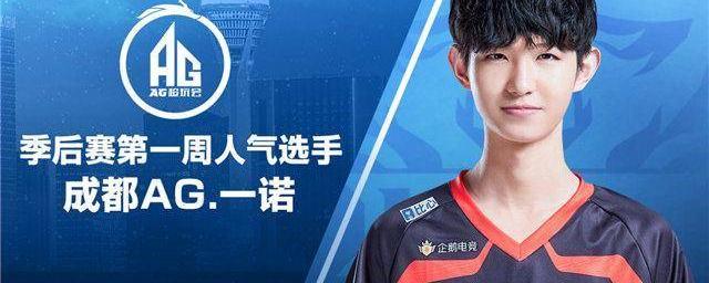 在通过为邻