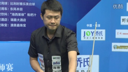 冠军
